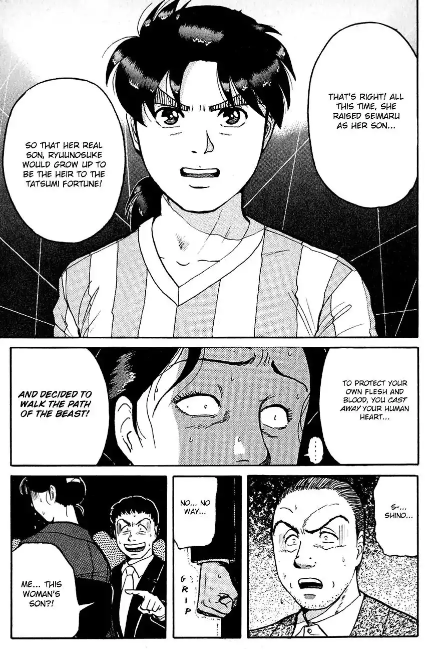 Kindaichi Shounen no Jikenbo Chapter 91 6